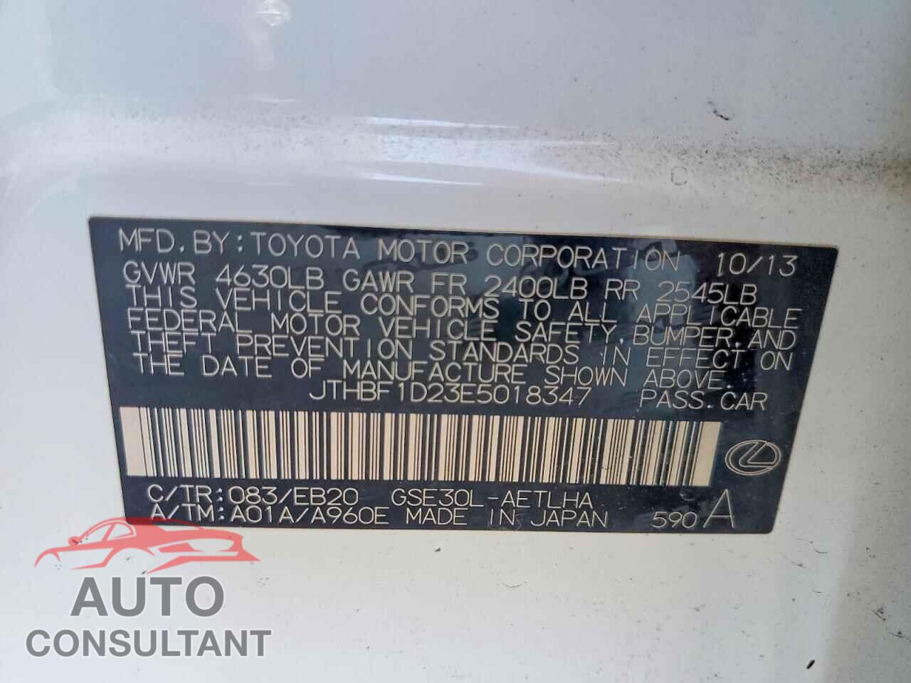 LEXUS IS 2014 - JTHBF1D23E5018347