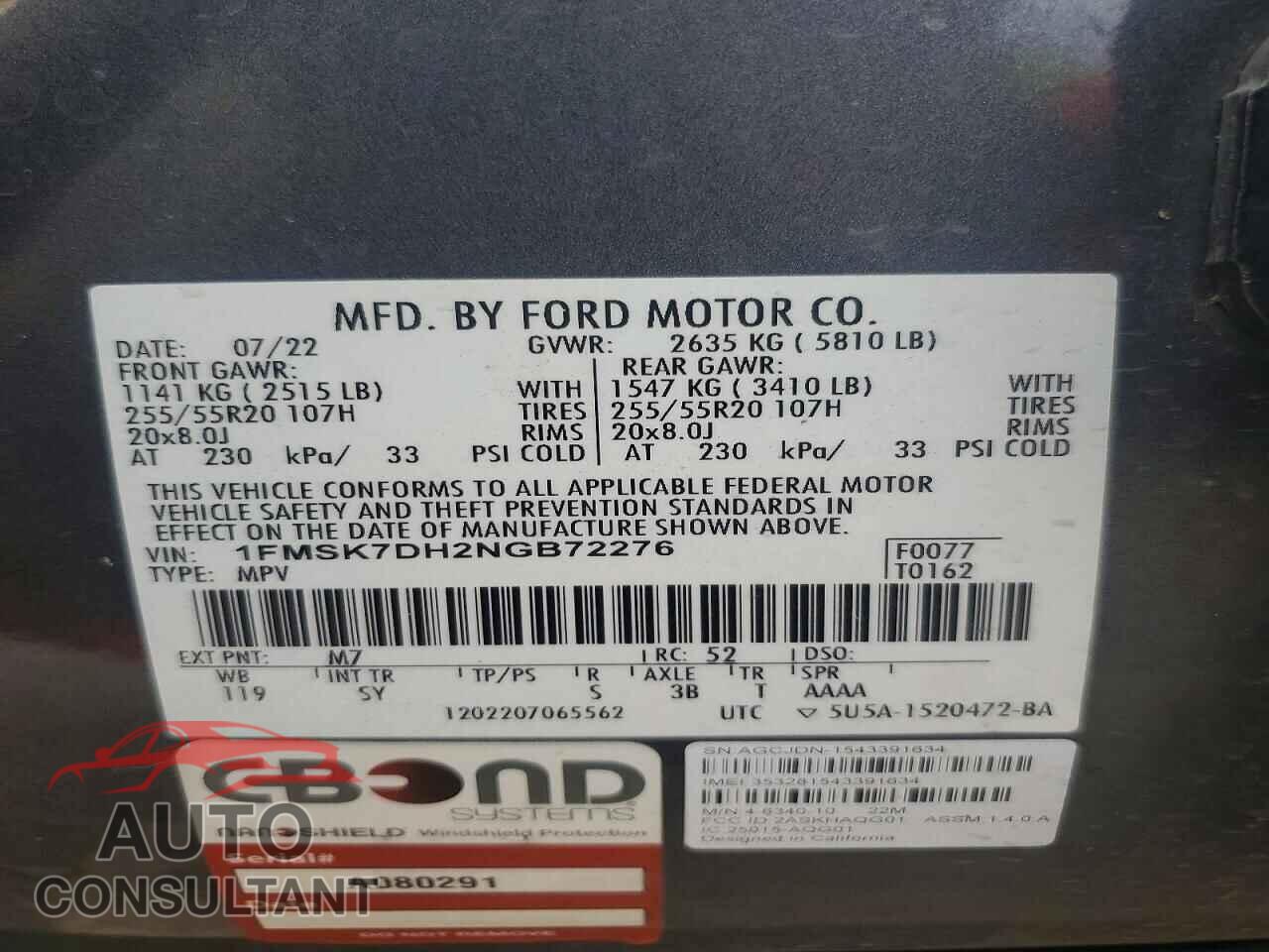 FORD EXPLORER 2022 - 1FMSK7DH2NGB72276