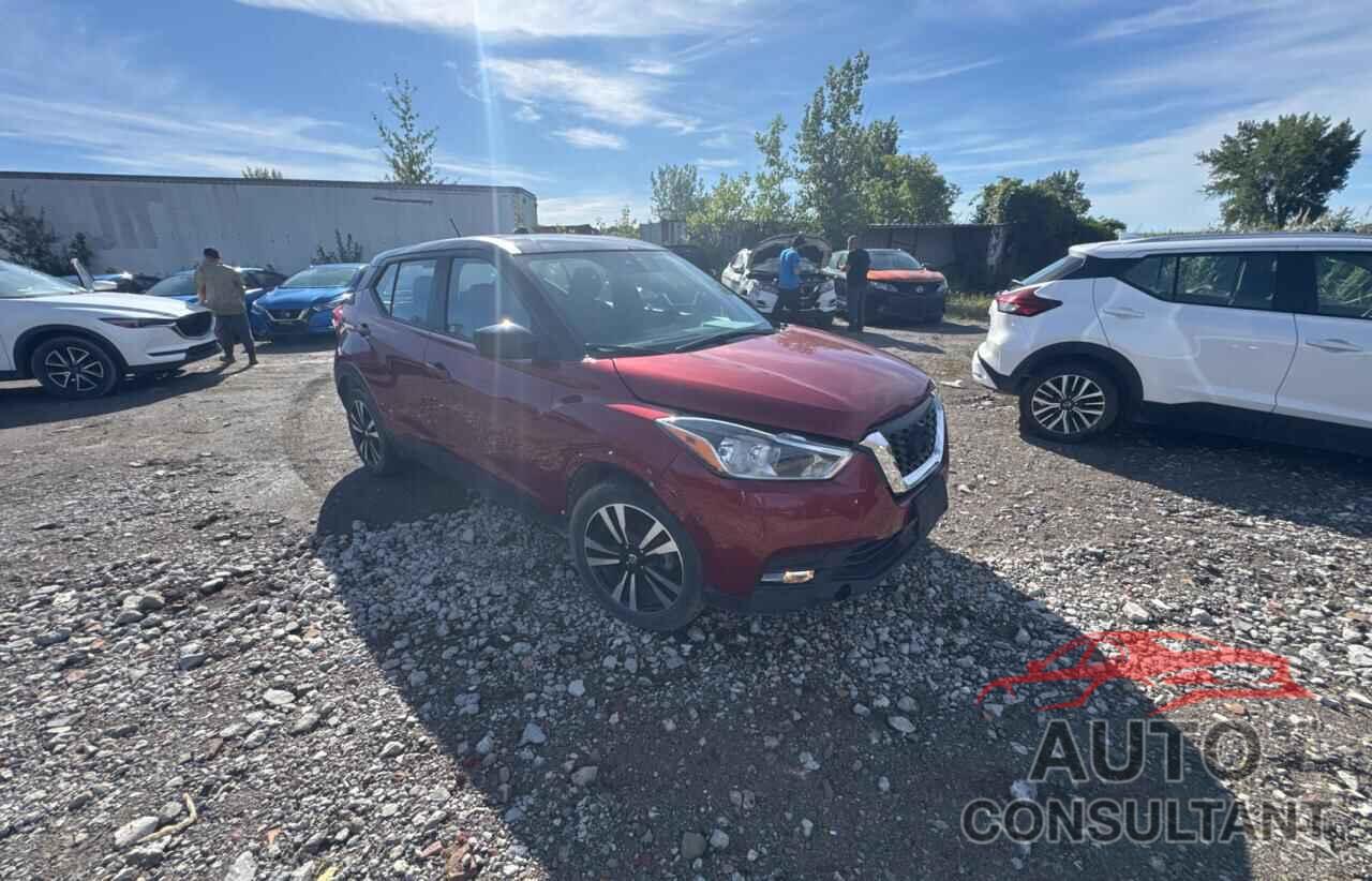 NISSAN KICKS 2020 - 3N1CP5CV5LL525501
