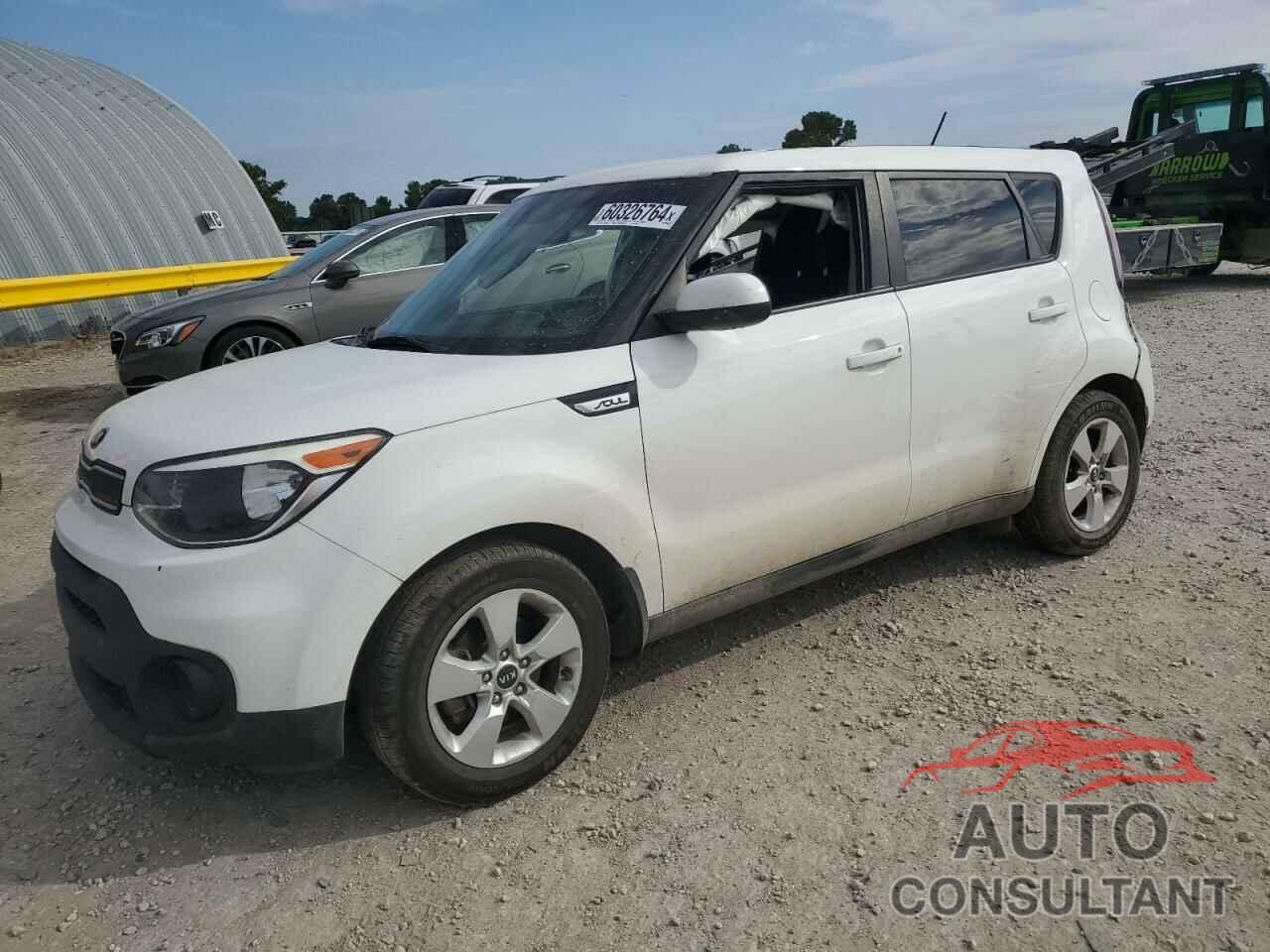 KIA SOUL 2017 - KNDJN2A25H7465930