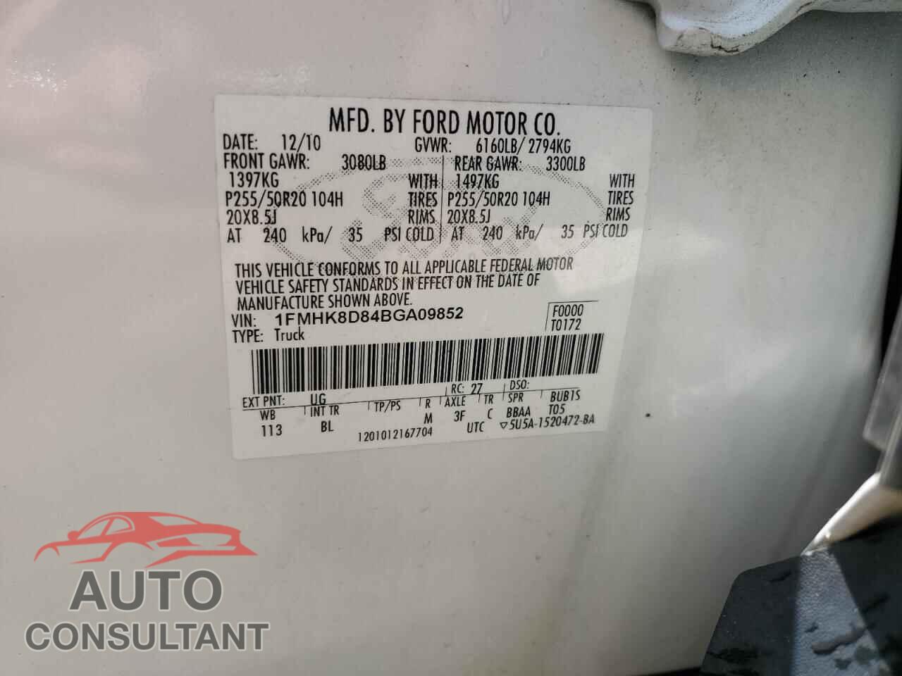 FORD EXPLORER 2011 - 1FMHK8D84BGA09852