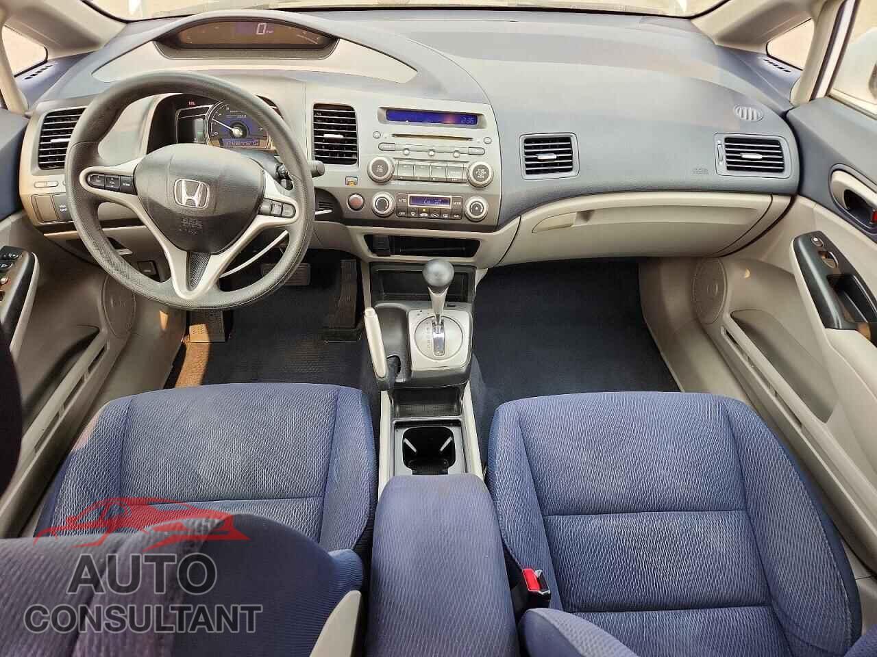 HONDA CIVIC 2009 - JHMFA362X9S013310