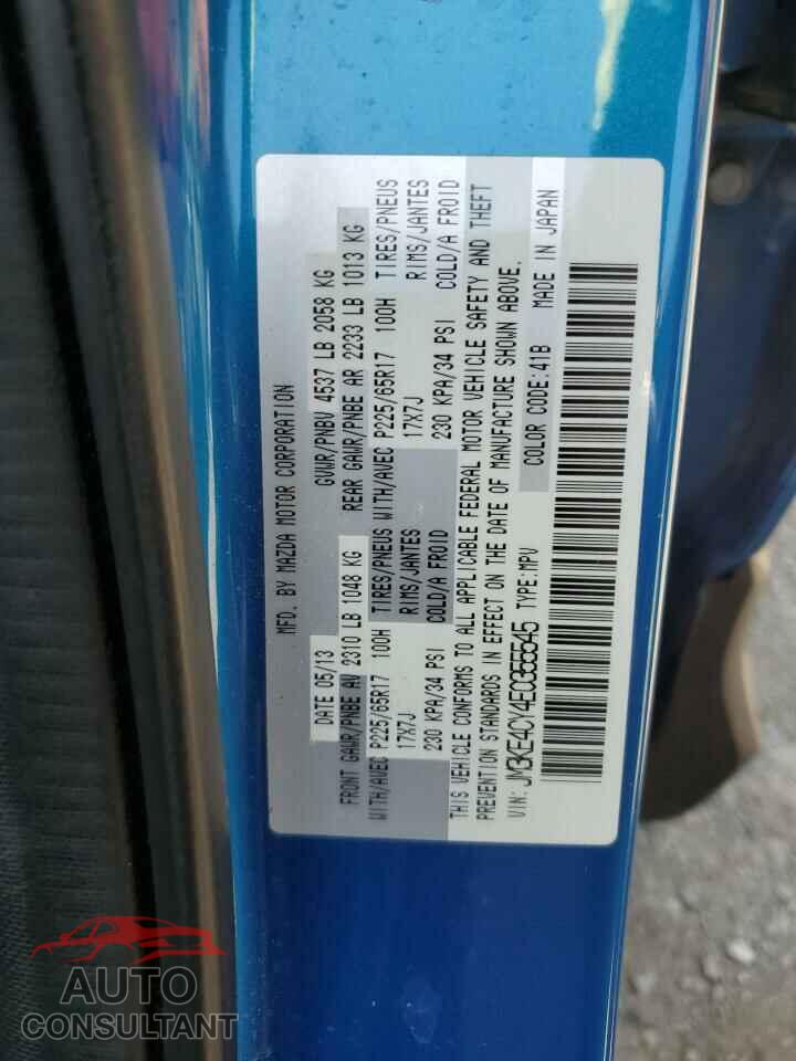 MAZDA CX-5 2014 - JM3KE4CY4E0355545