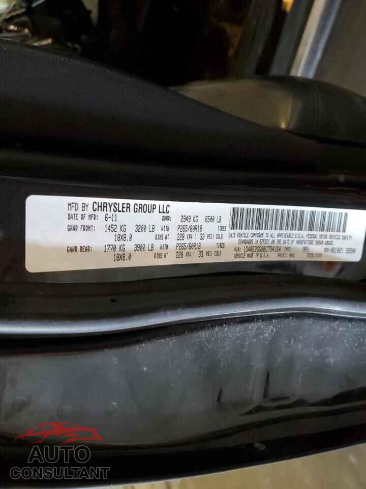 DODGE DURANGO 2011 - 1D4RE2GG0BC734164