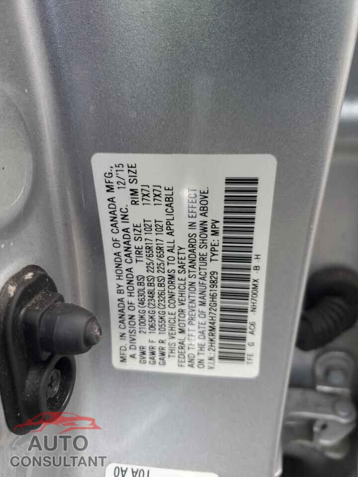 HONDA CRV 2016 - 2HKRM4H72GH619829