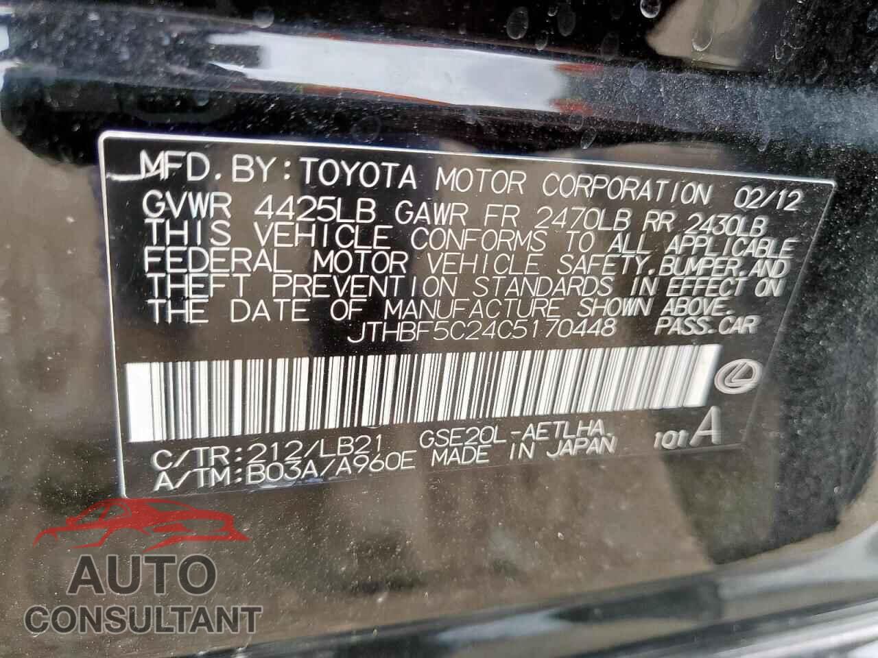 LEXUS IS 2012 - JTHBF5C24C5170448