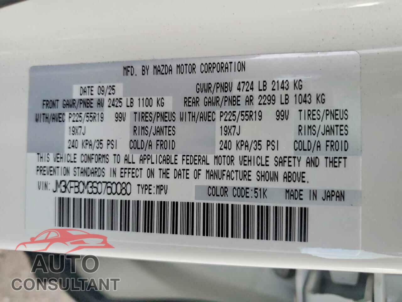 MAZDA CX-5 2025 - JM3KFBCM3S0760080