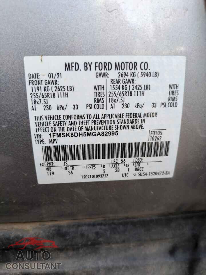 FORD EXPLORER 2021 - 1FMSK8DH5MGA82995