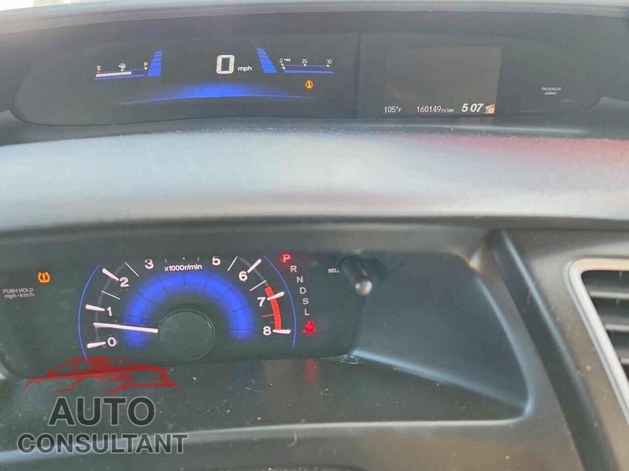 HONDA CIVIC 2014 - 19XFB2F50EE063522