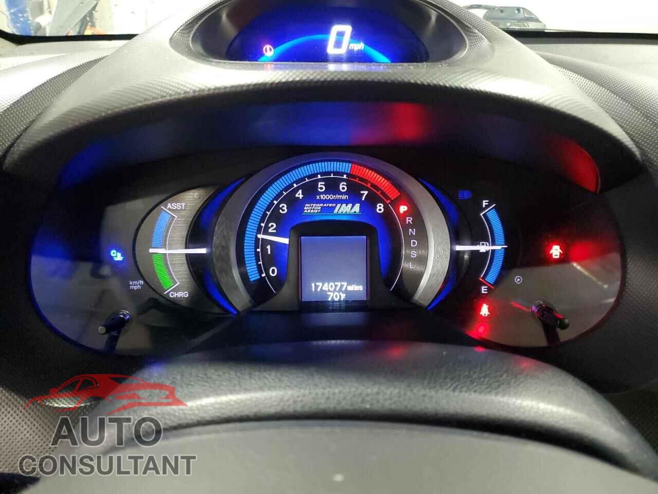 HONDA INSIGHT 2010 - JHMZE2H52AS007735