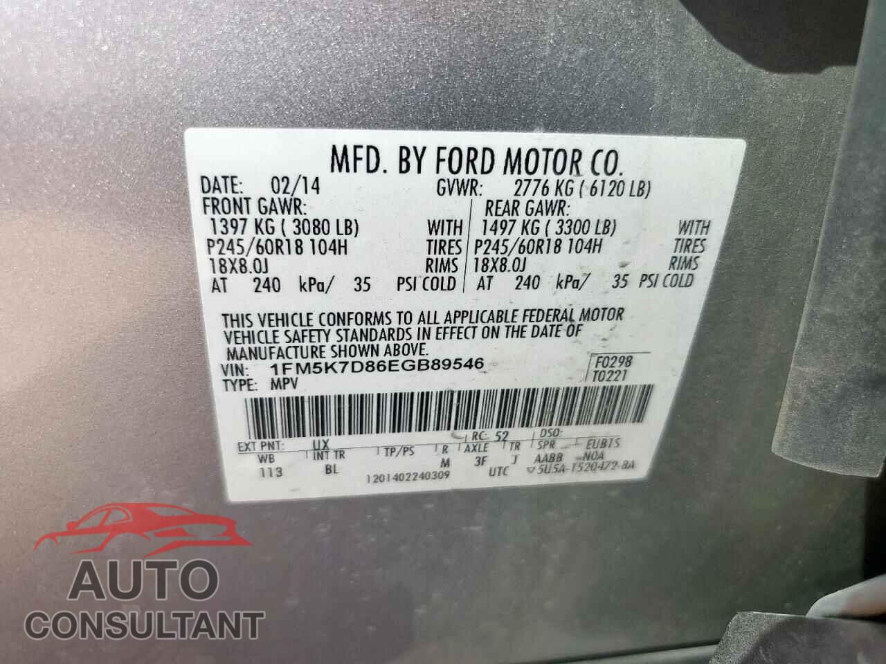FORD EXPLORER 2014 - 1FM5K7D86EGB89546