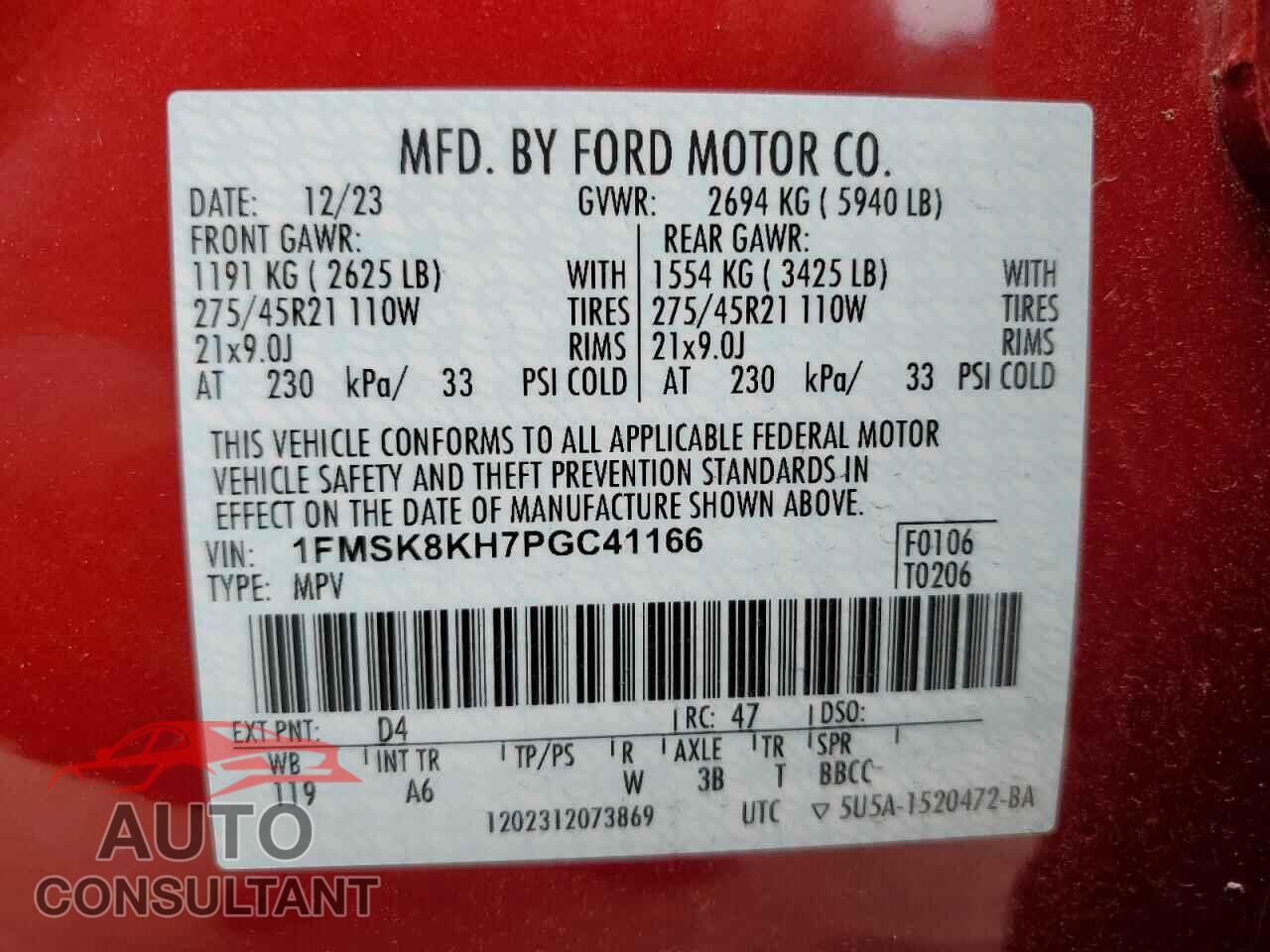 FORD EXPLORER 2023 - 1FMSK8KH7PGC41166