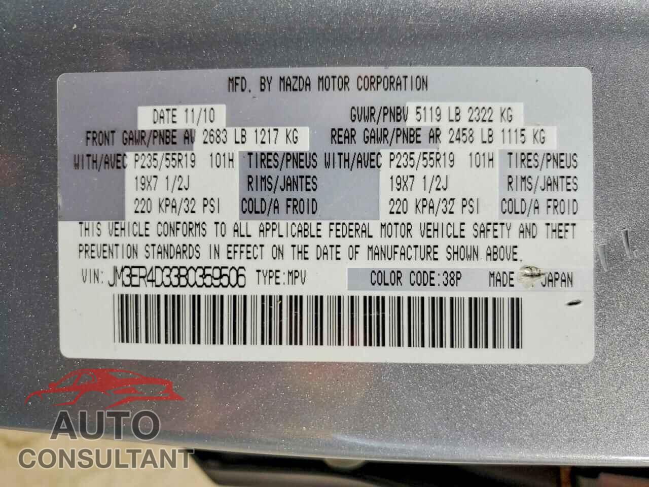 MAZDA CX-7 2011 - JM3ER4D33B0359506
