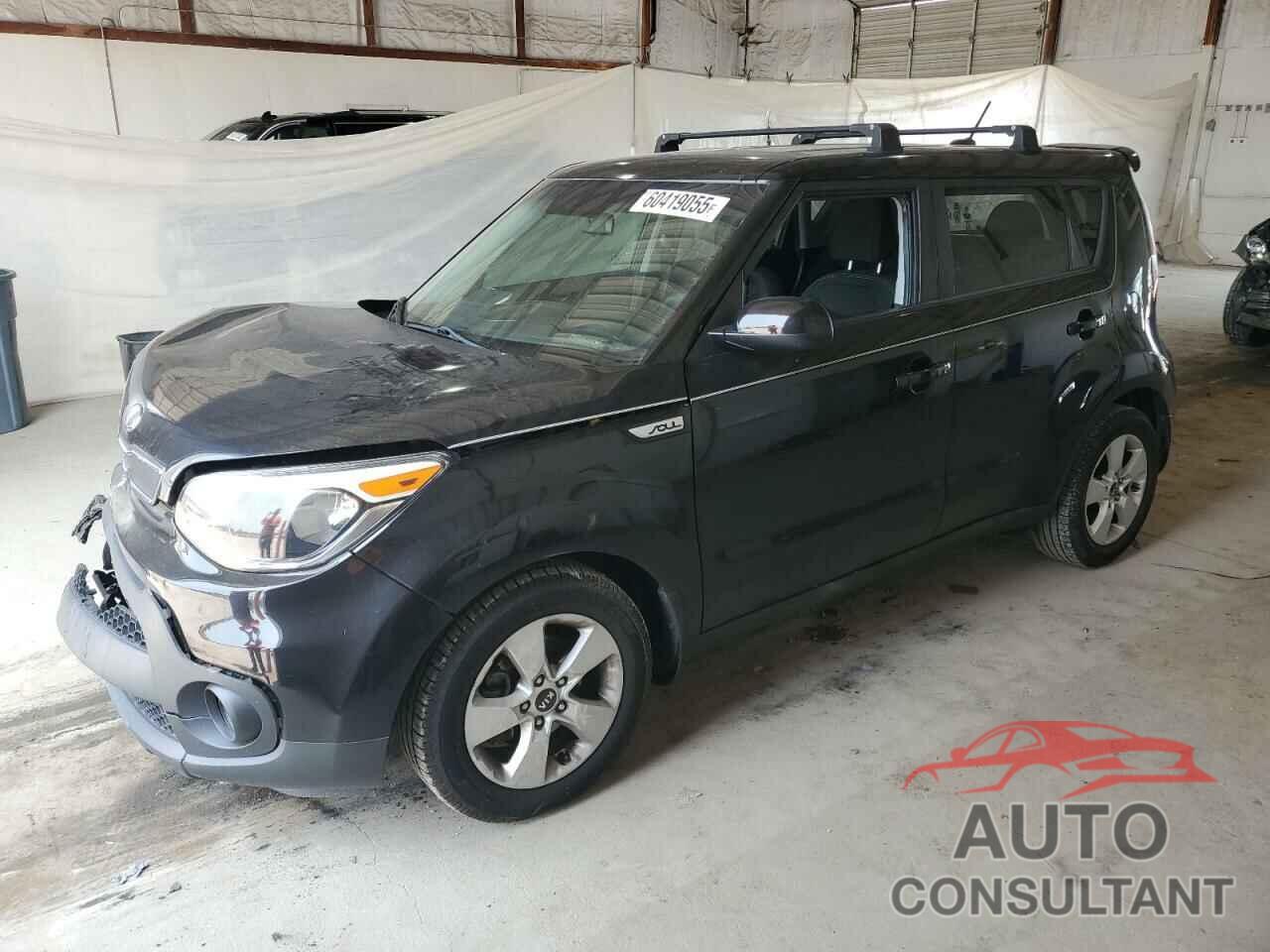 KIA SOUL 2017 - KNDJN2A28H7885441