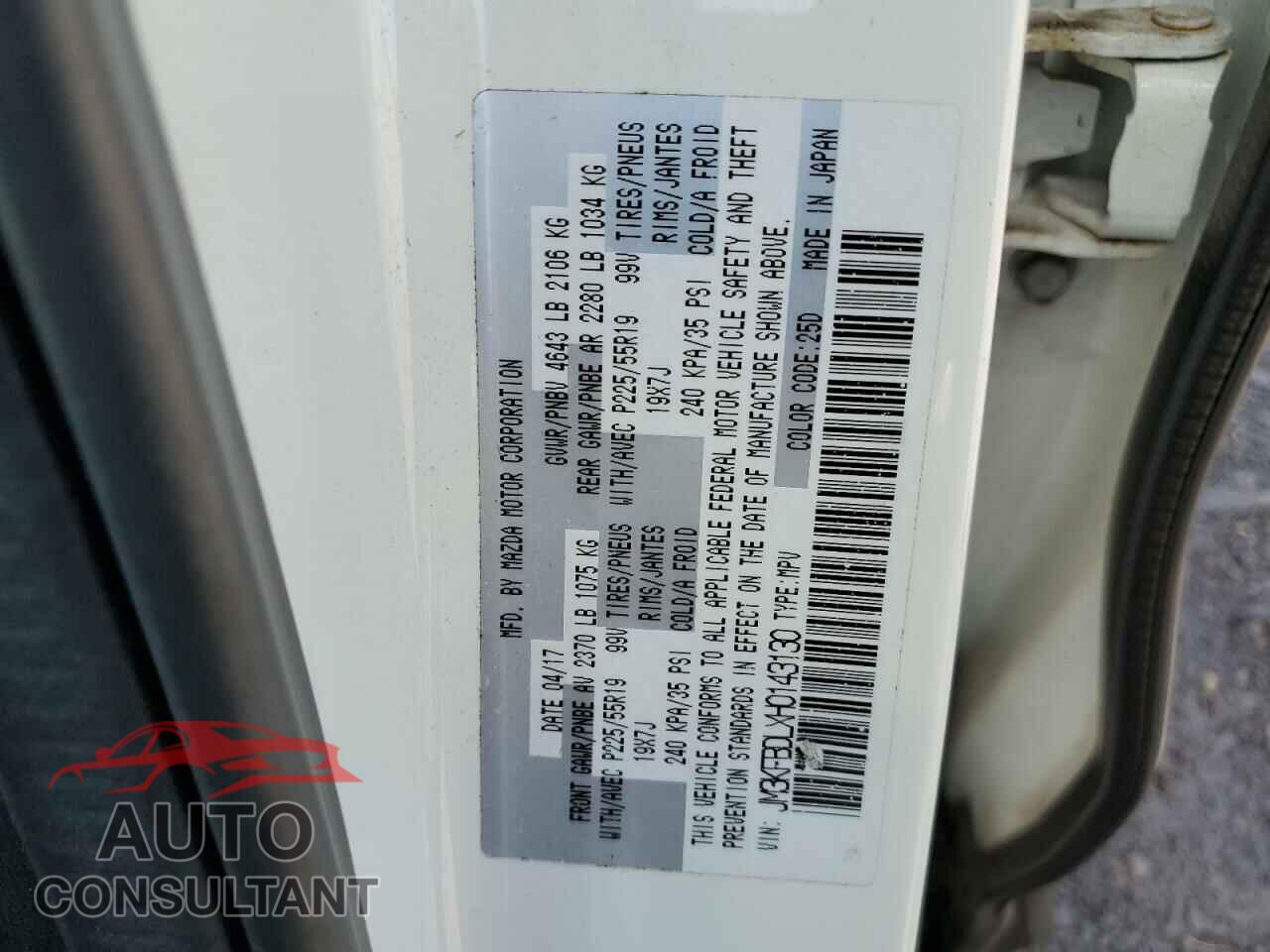 MAZDA CX-5 2017 - JM3KFBDLXH0143130