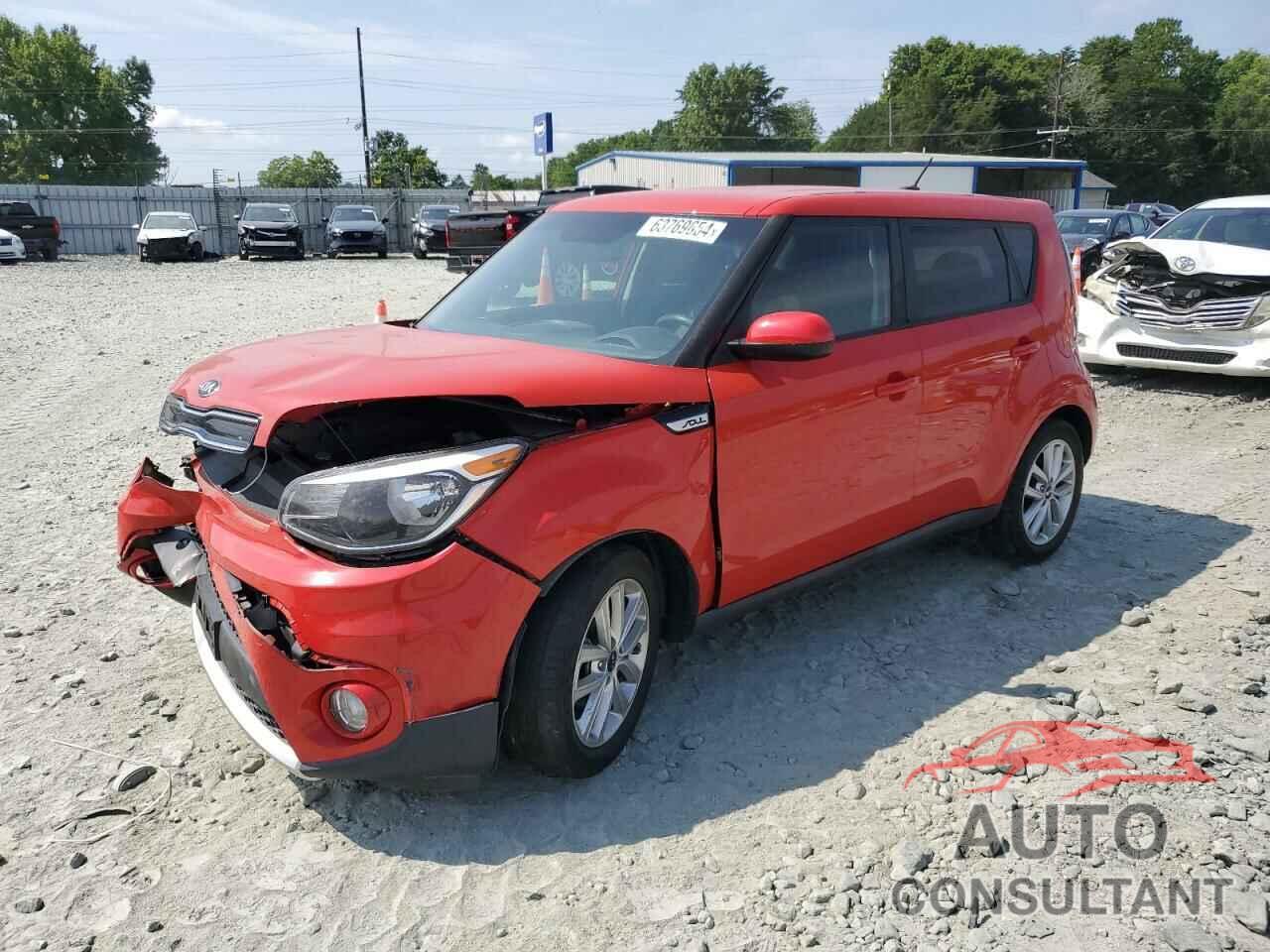 KIA SOUL 2017 - KNDJP3A51H7474571