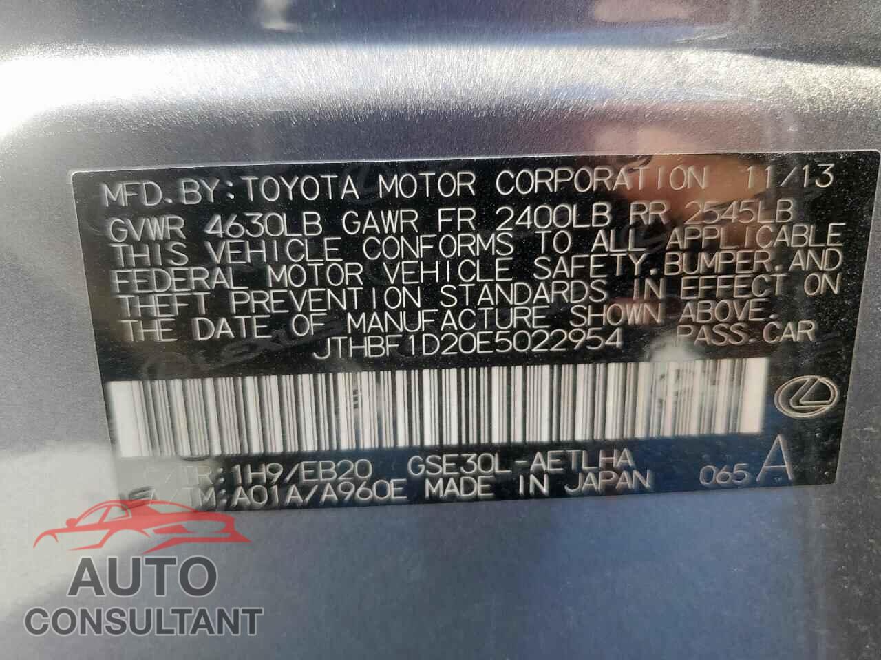 LEXUS IS 2014 - JTHBF1D20E5022954