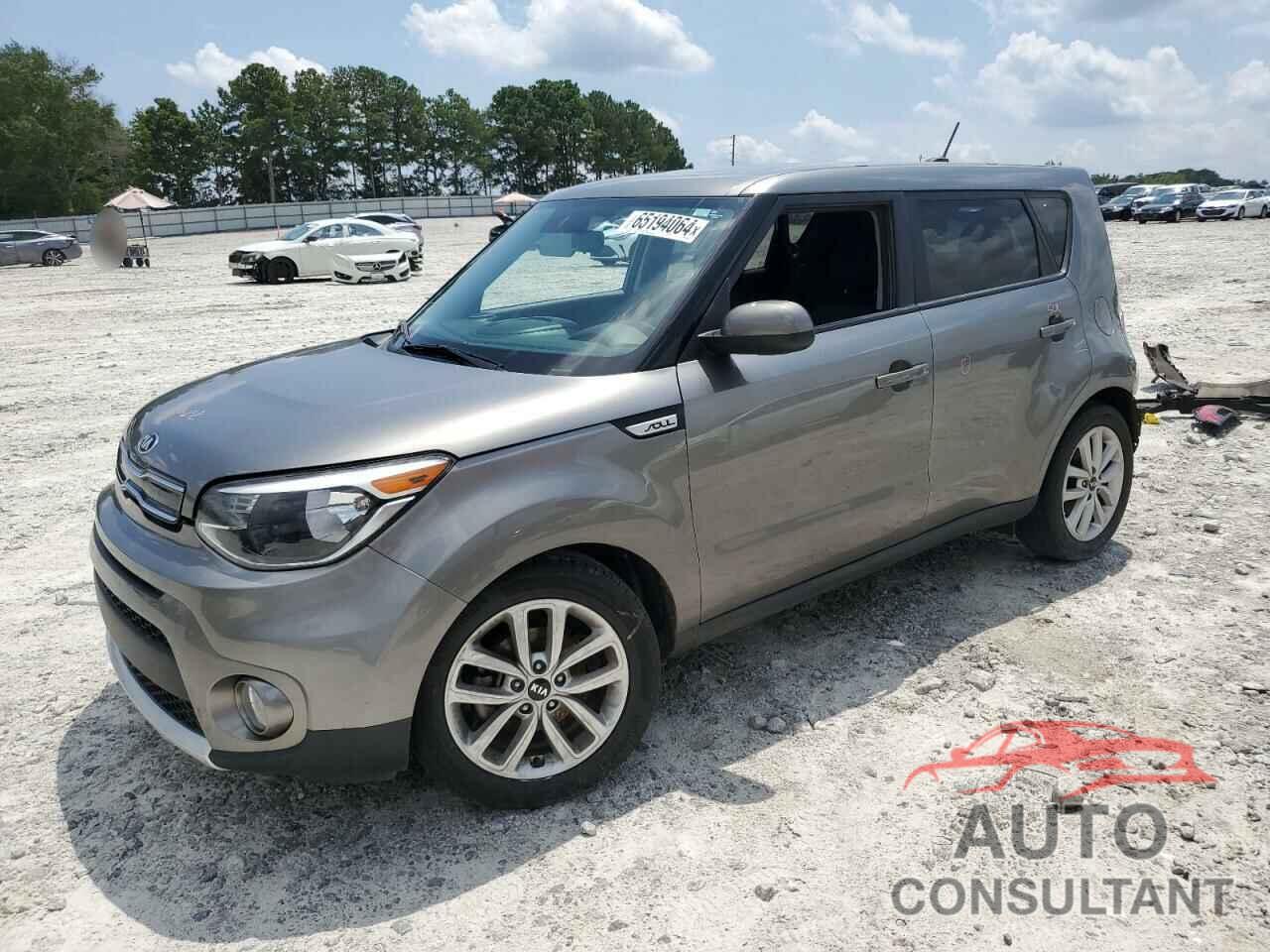 KIA SOUL 2017 - KNDJP3A53H7500250