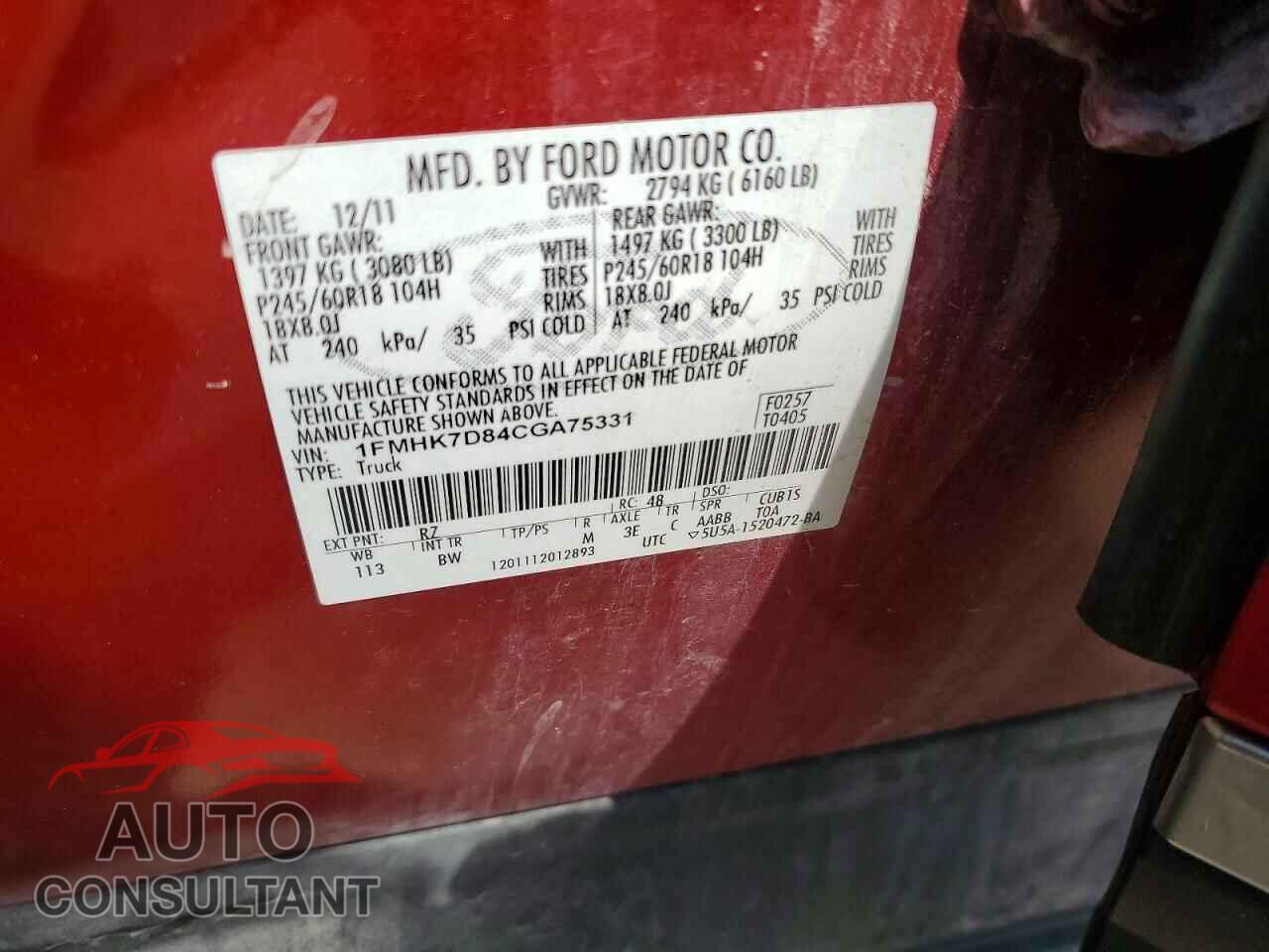 FORD EXPLORER 2012 - 1FMHK7D84CGA75331