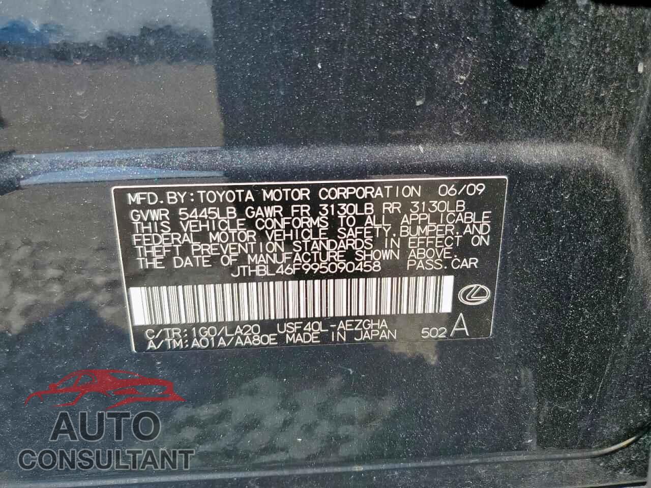LEXUS LS460 2009 - JTHBL46F995090458