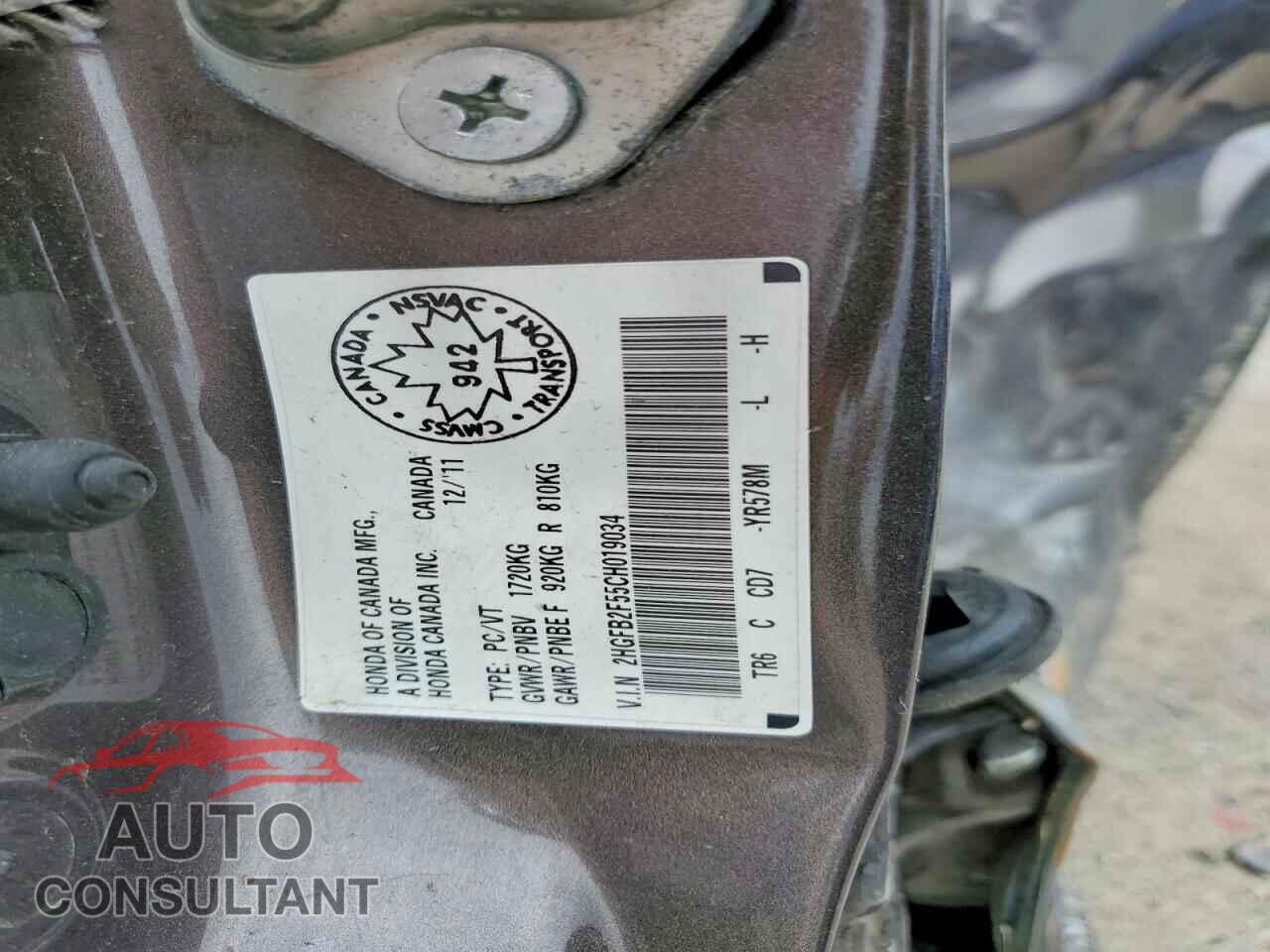 HONDA CIVIC 2012 - 2HGFB2F55CH019034