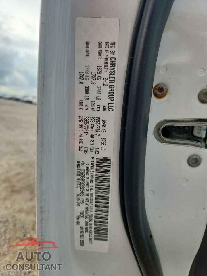 DODGE RAM 1500 2012 - 1C6RD6GP3CS225465