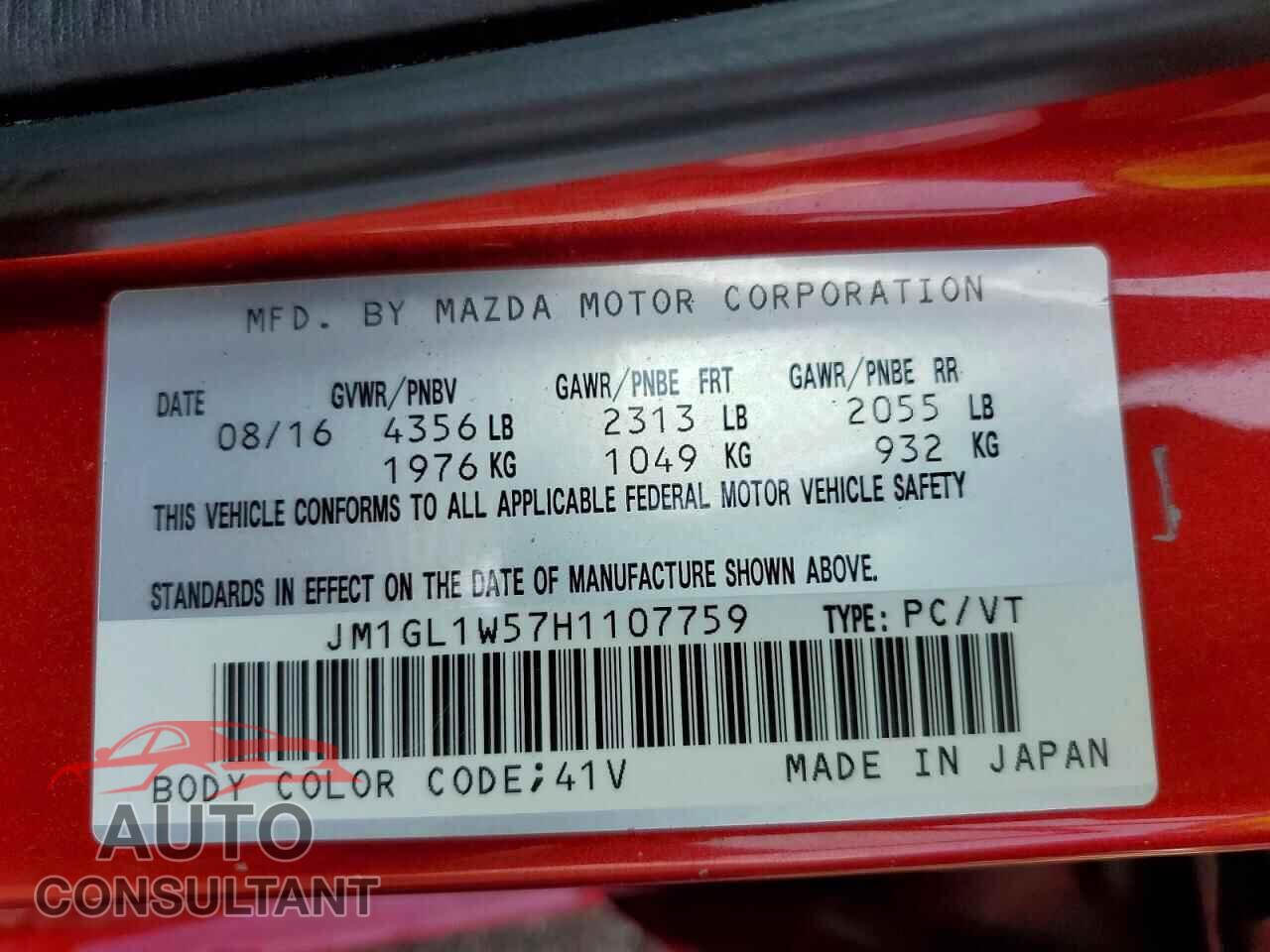 MAZDA 6 2017 - JM1GL1W57H1107759