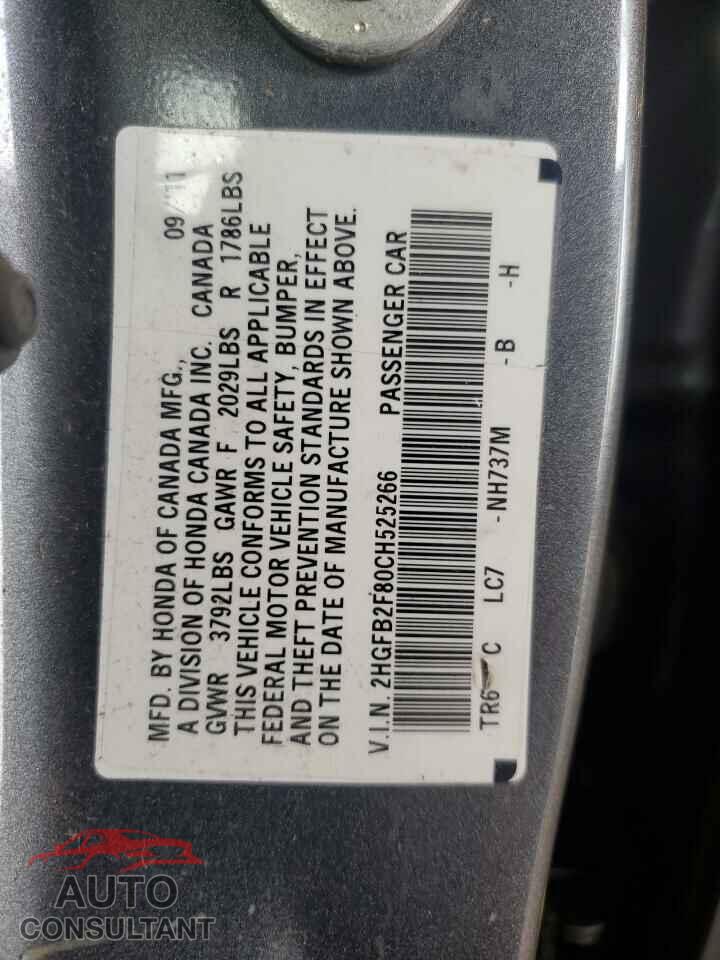 HONDA CIVIC 2012 - 2HGFB2F80CH525266