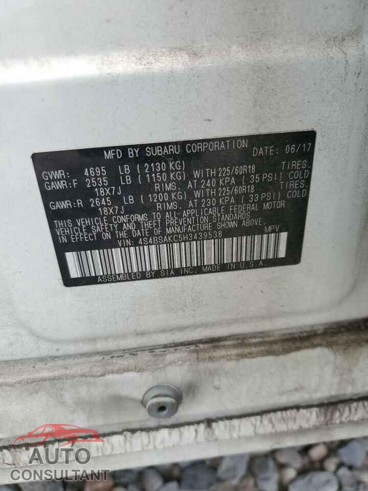 SUBARU OUTBACK 2017 - 4S4BSAKC5H3439538