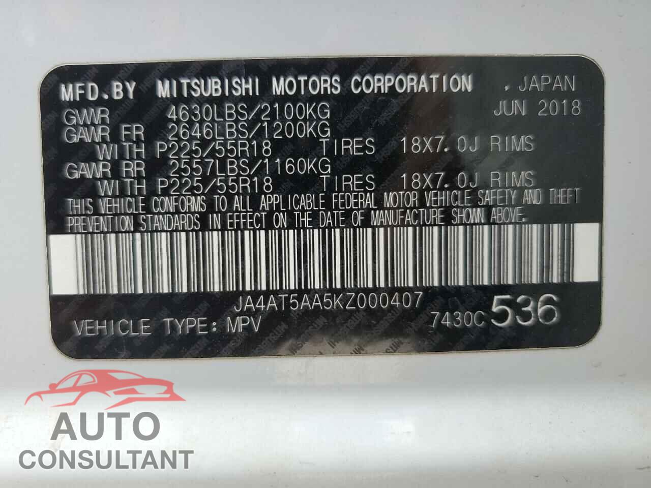 MITSUBISHI ECLIPSE 2019 - JA4AT5AA5KZ000407