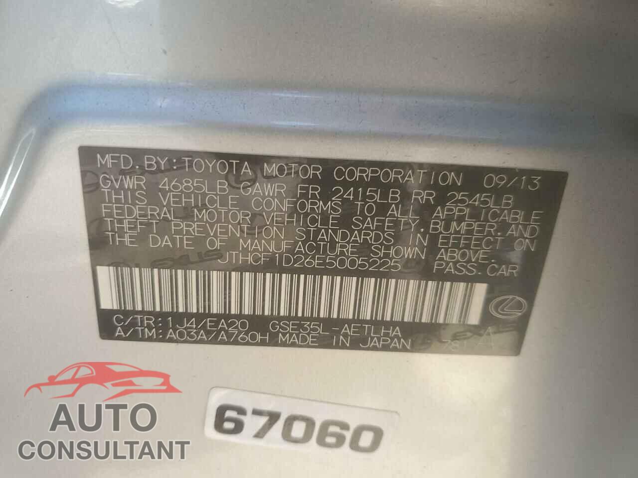 LEXUS IS 2014 - JTHCF1D26E5005225