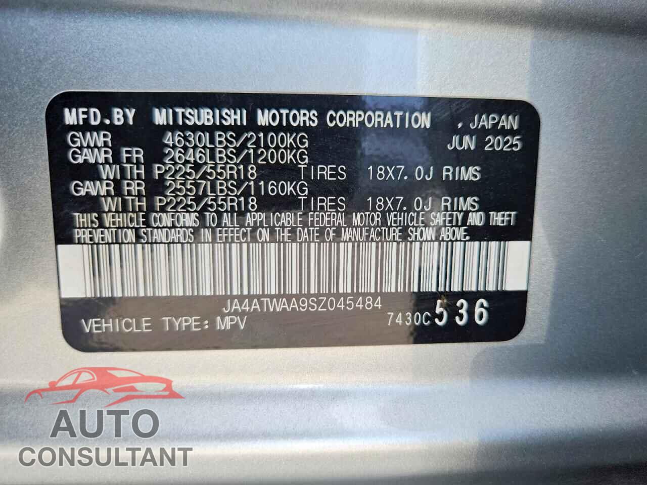 MITSUBISHI ECLIPSE 2025 - JA4ATWAA9SZ045484