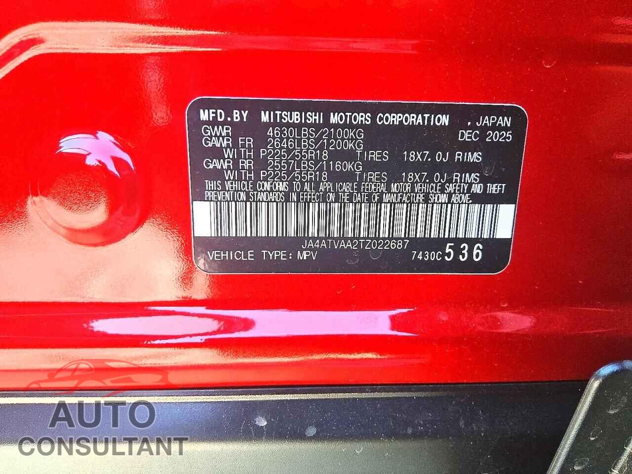 MITSUBISHI ECLIPSE 2026 - JA4ATVAA2TZ022687