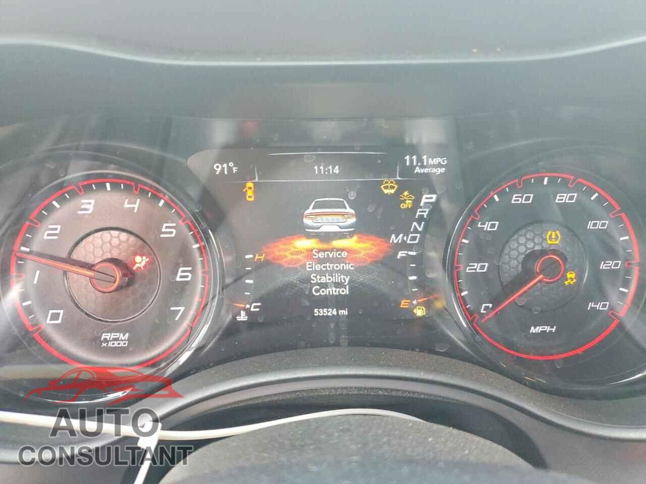 DODGE CHARGER 2023 - 2C3CDXHG1PH618711