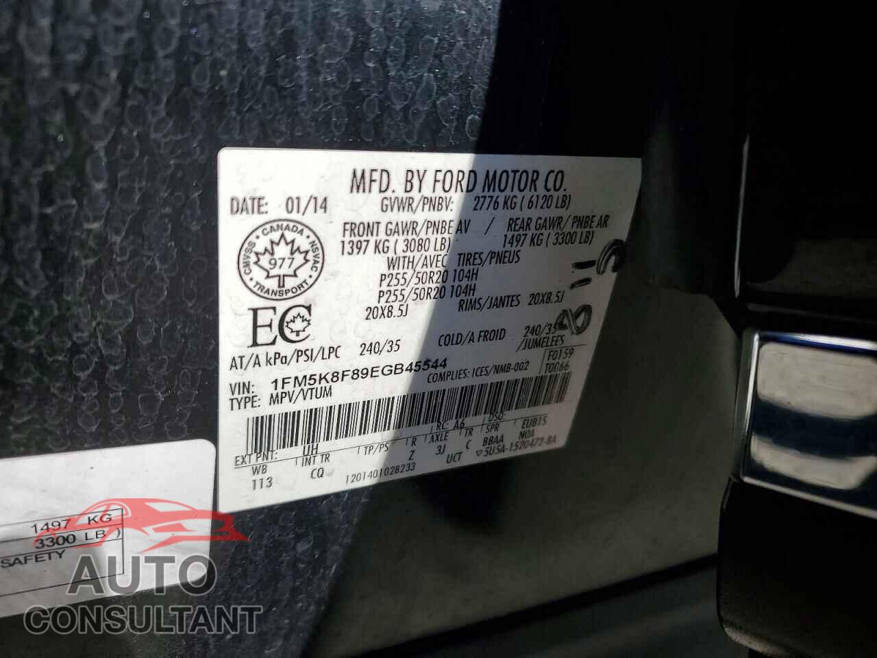FORD EXPLORER 2014 - 1FM5K8F89EGB45544