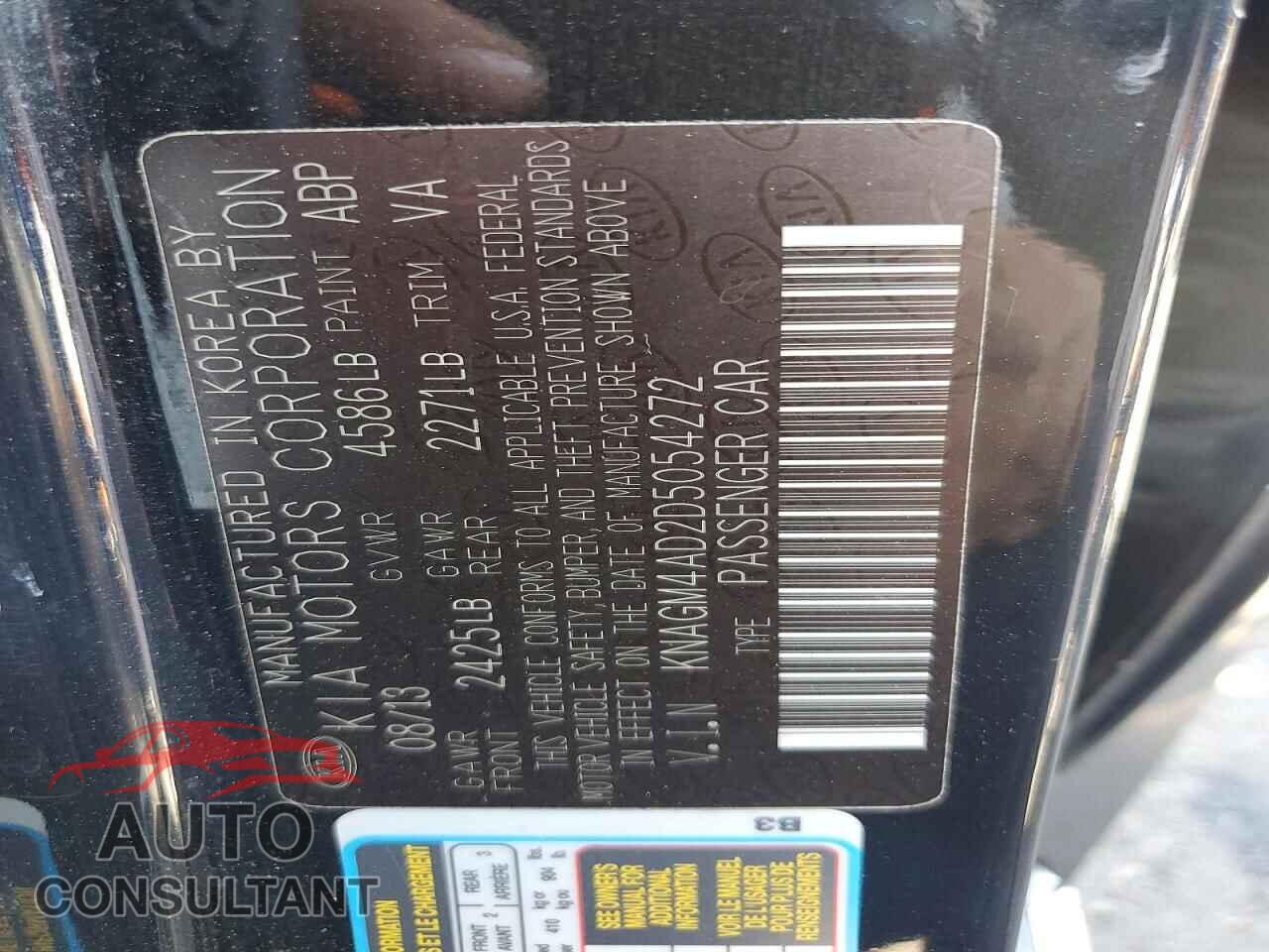 KIA OPTIMA 2013 - KNAGM4AD2D5054272