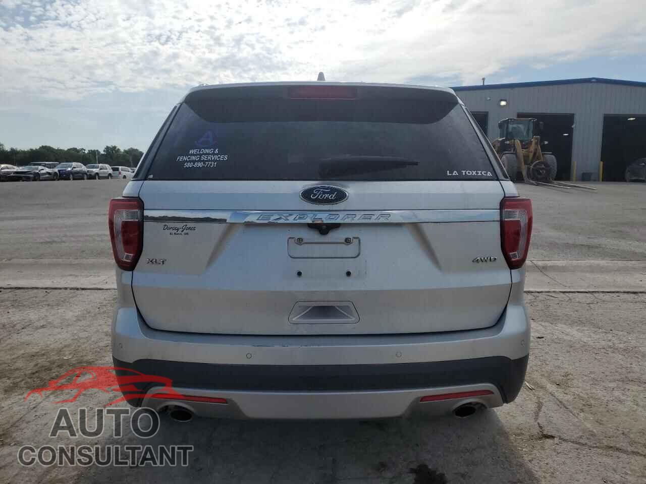 FORD EXPLORER 2016 - 1FM5K8D80GGA63272