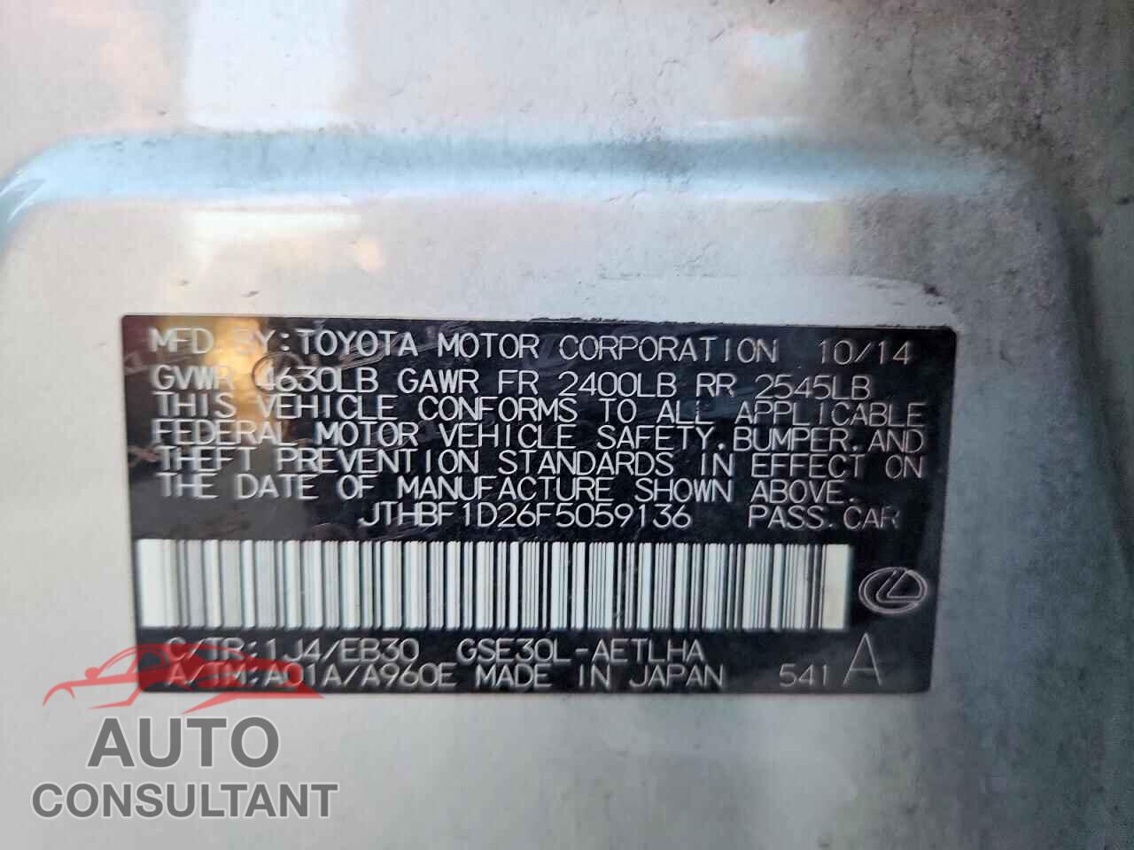 LEXUS IS 2015 - JTHBF1D26F5059136