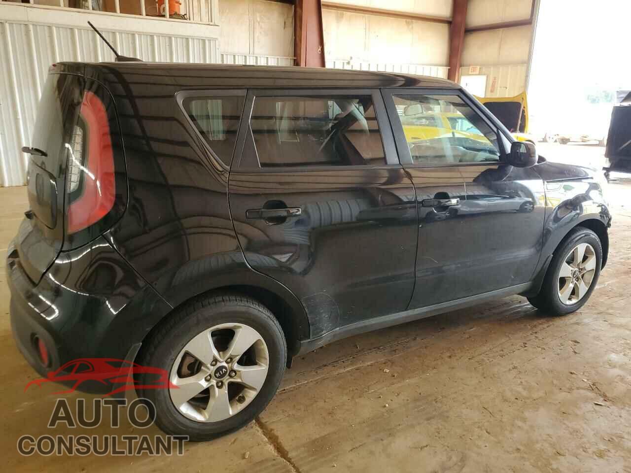 KIA SOUL 2017 - KNDJN2A23H7882074