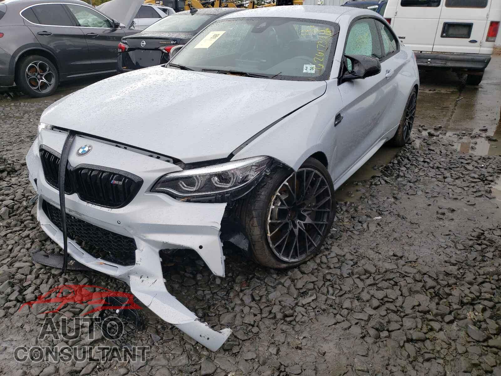 BMW M2 2020 - WBS2U7C09L7E43501