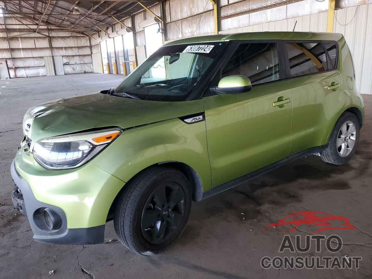 KIA SOUL 2017 - KNDJN2A26H7884630