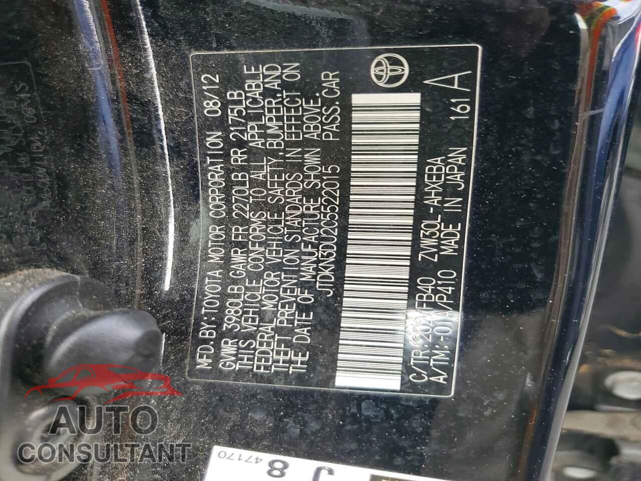 TOYOTA PRIUS 2012 - JTDKN3DU2C5522015
