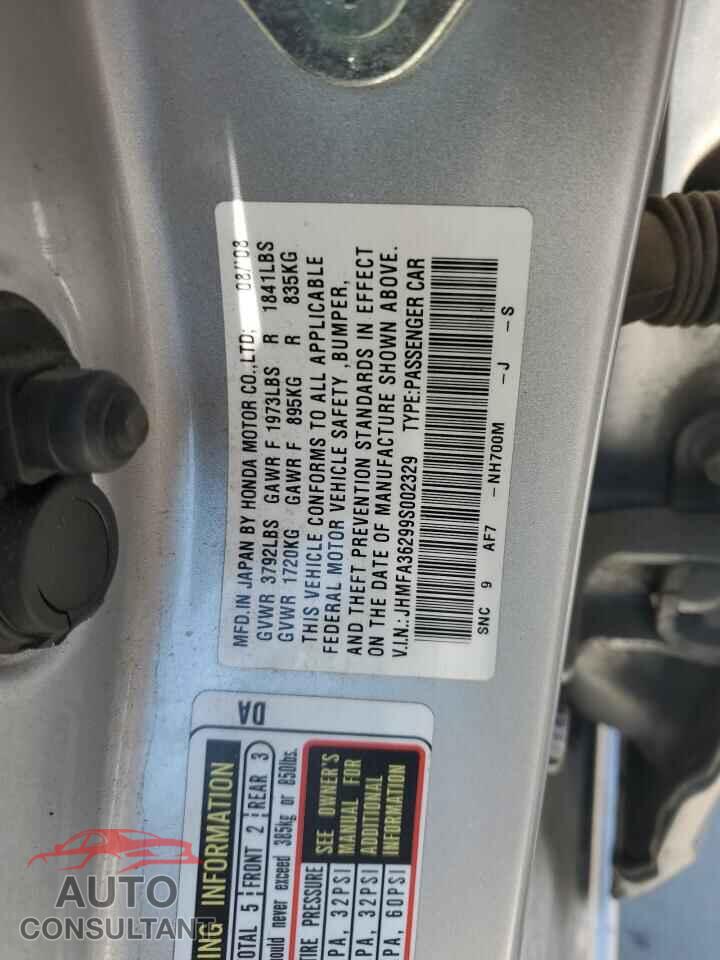 HONDA CIVIC 2009 - JHMFA36299S002329