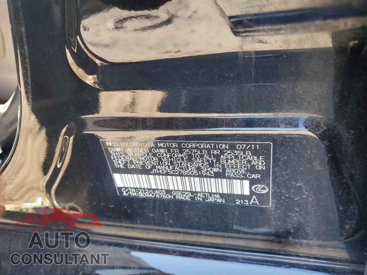 LEXUS IS 2011 - JTHCF5C27B5051943