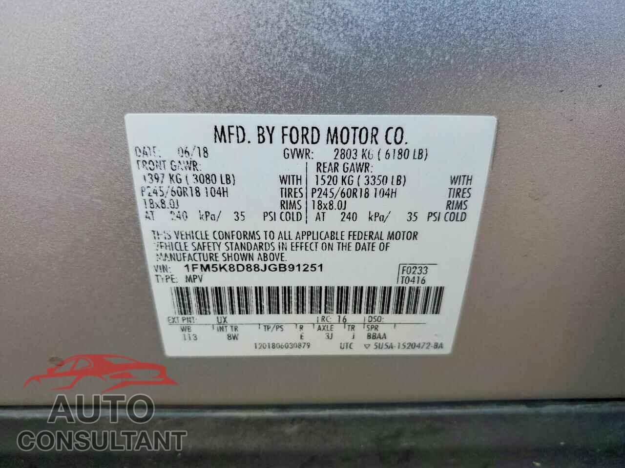 FORD EXPLORER 2018 - 1FM5K8D88JGB91251