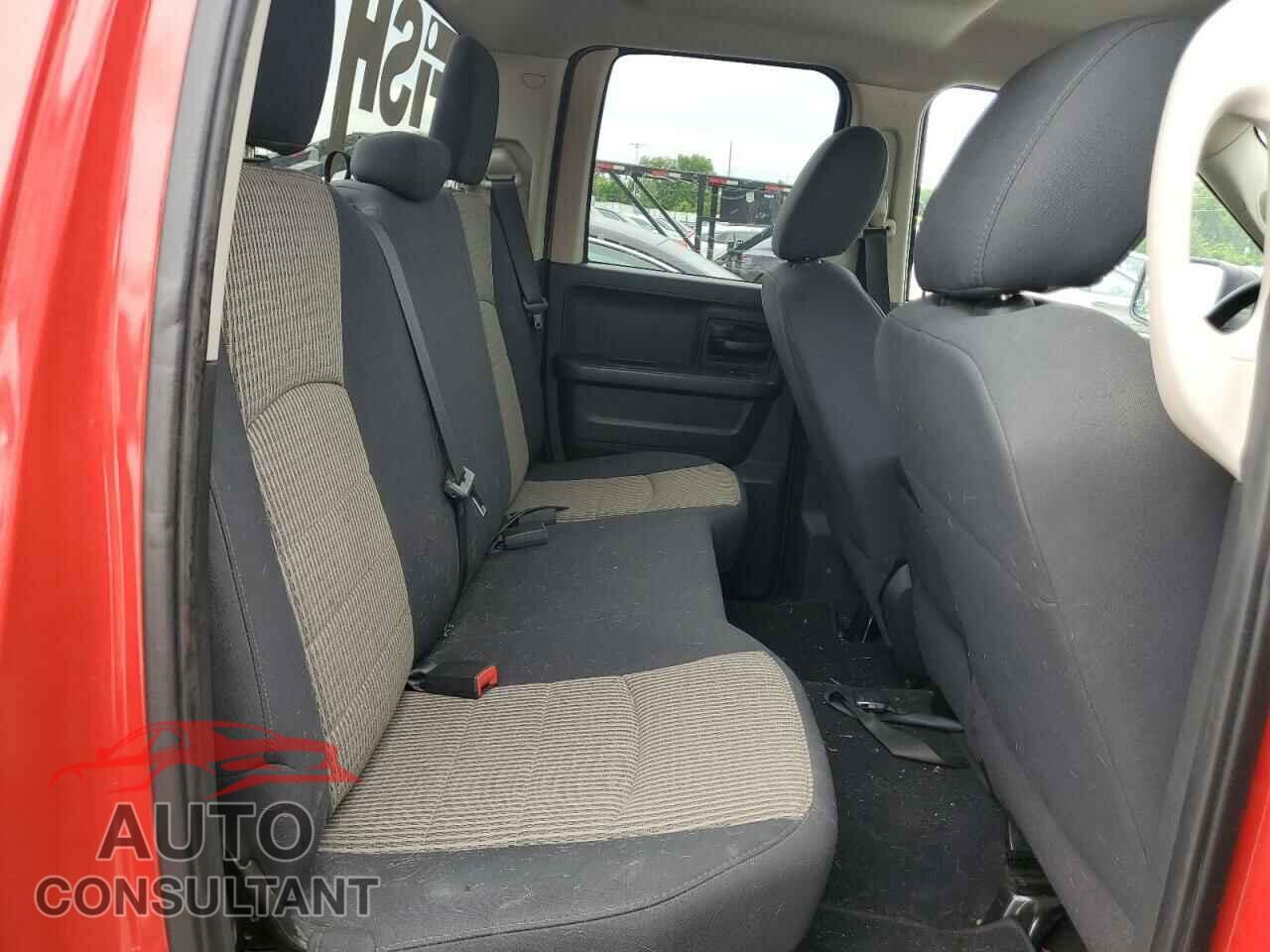 DODGE RAM 1500 2012 - 1C6RD6FP0CS113577
