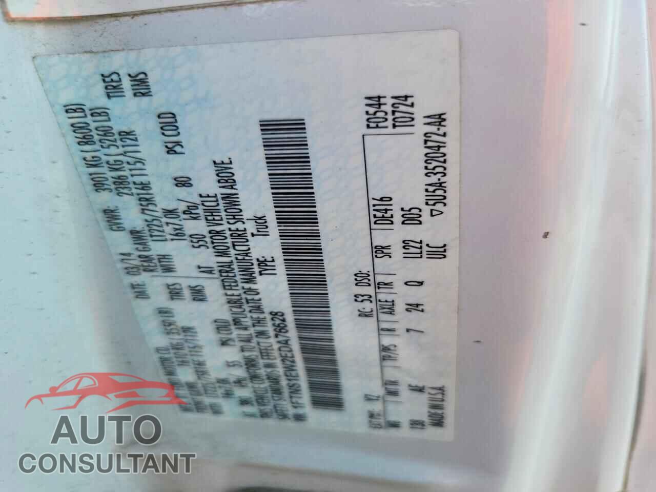 FORD ECONOLINE 2014 - 1FTNS1EW2EDA76628