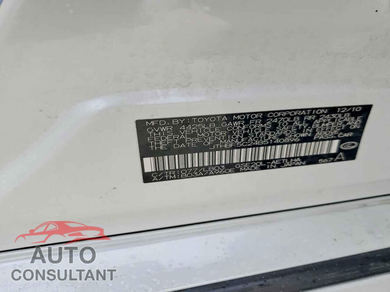 LEXUS IS 2011 - JTHBF5C24B5140896