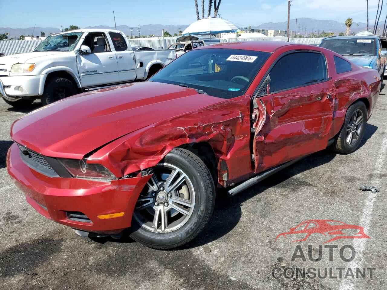 FORD ALL Models 2011 - 1ZVBP8AM8B5166094