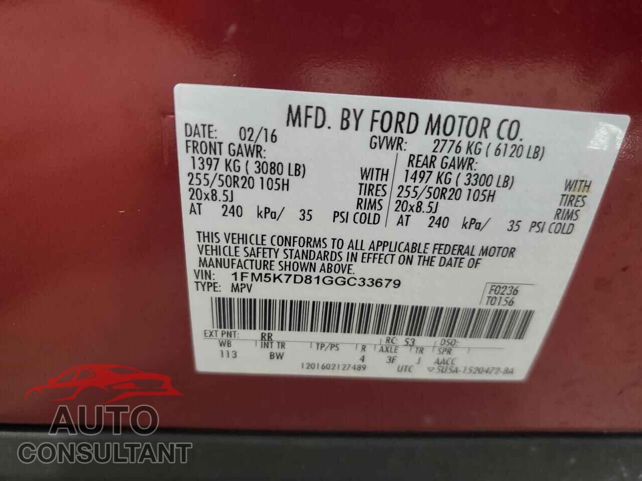 FORD EXPLORER 2016 - 1FM5K7D81GGC33679